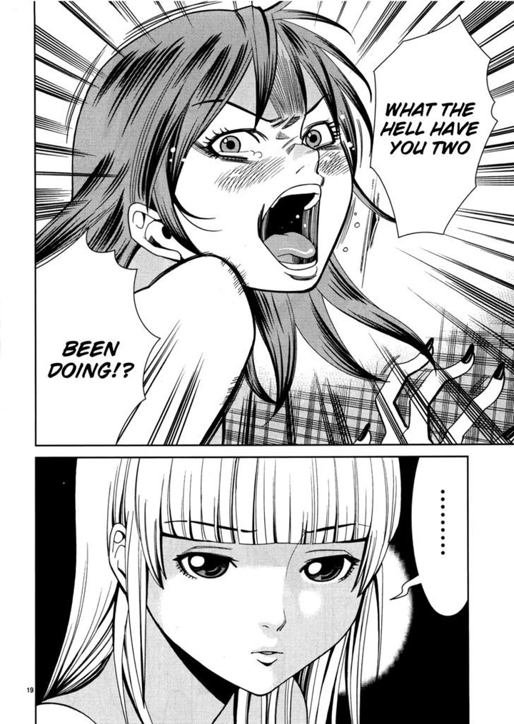 Nozoki Ana Chapter 37 page 25