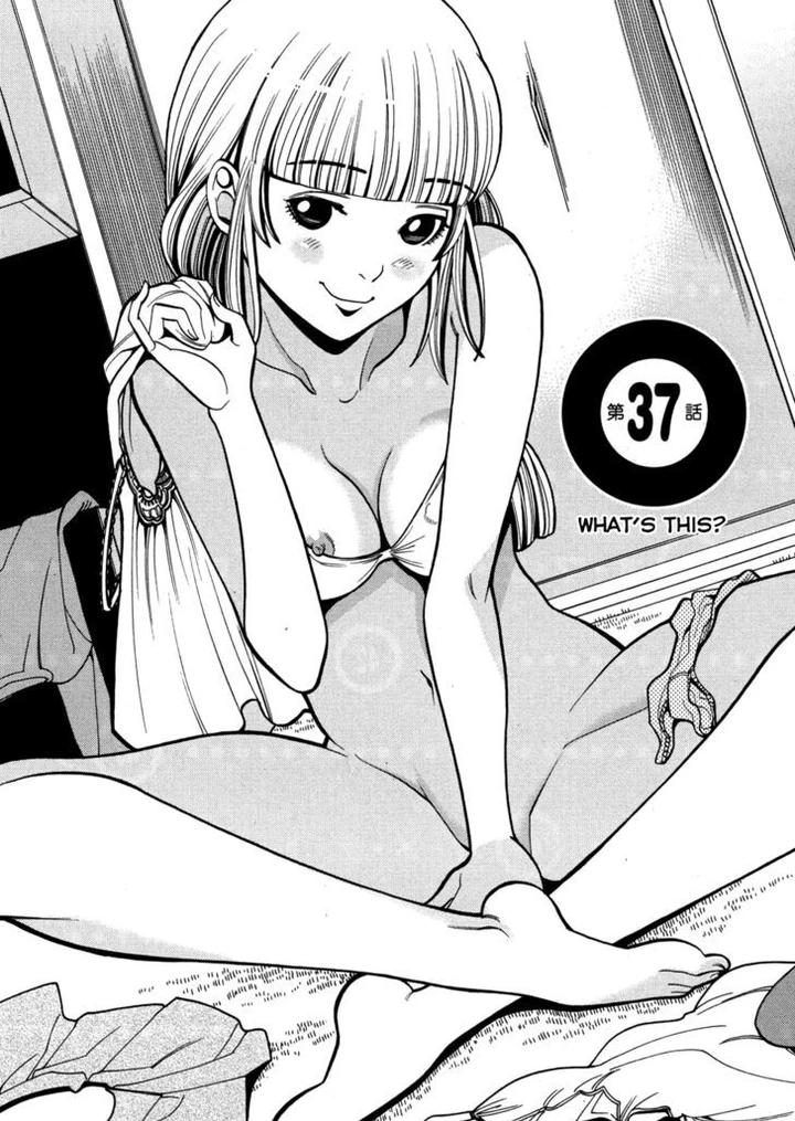 Nozoki Ana Chapter 37 page 7