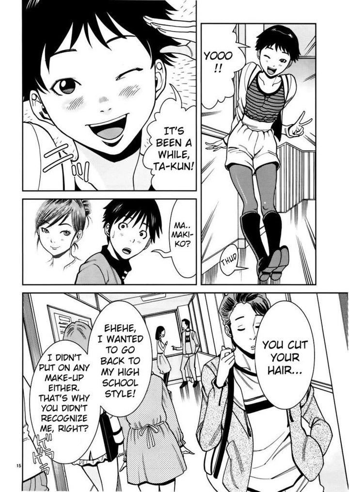 Nozoki Ana Chapter 47 page 14