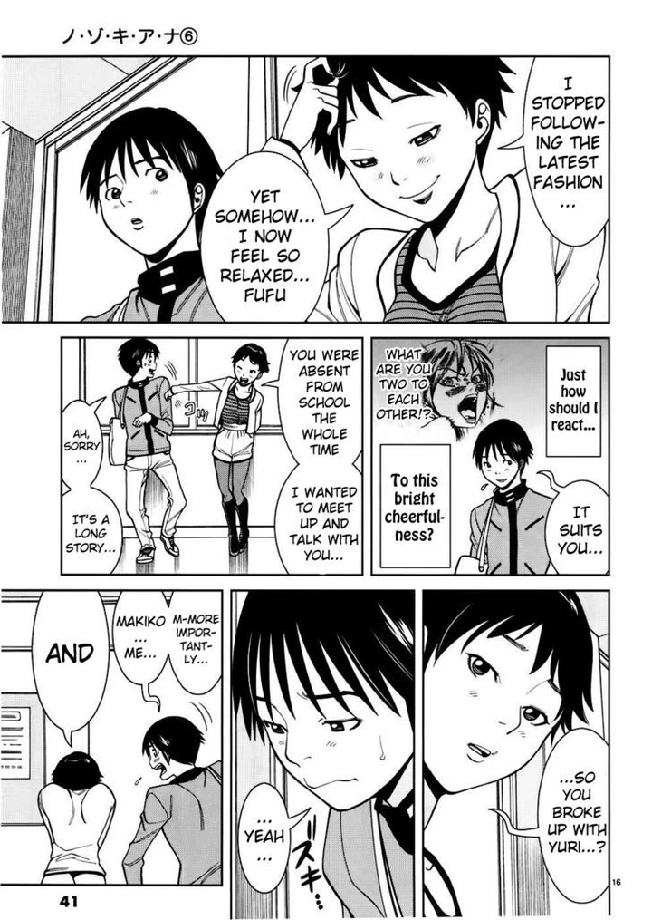 Nozoki Ana Chapter 47 page 15