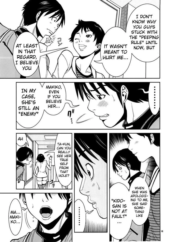Nozoki Ana Chapter 47 page 17
