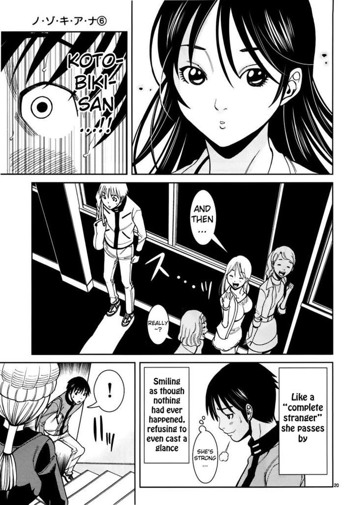 Nozoki Ana Chapter 47 page 19