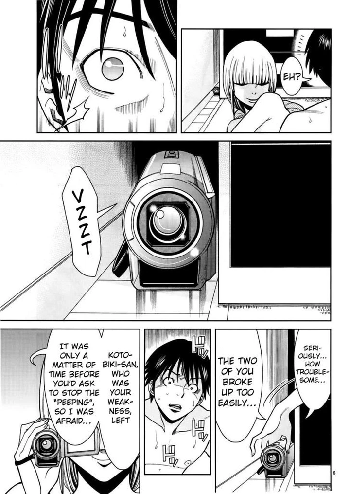 Nozoki Ana Chapter 47 page 5