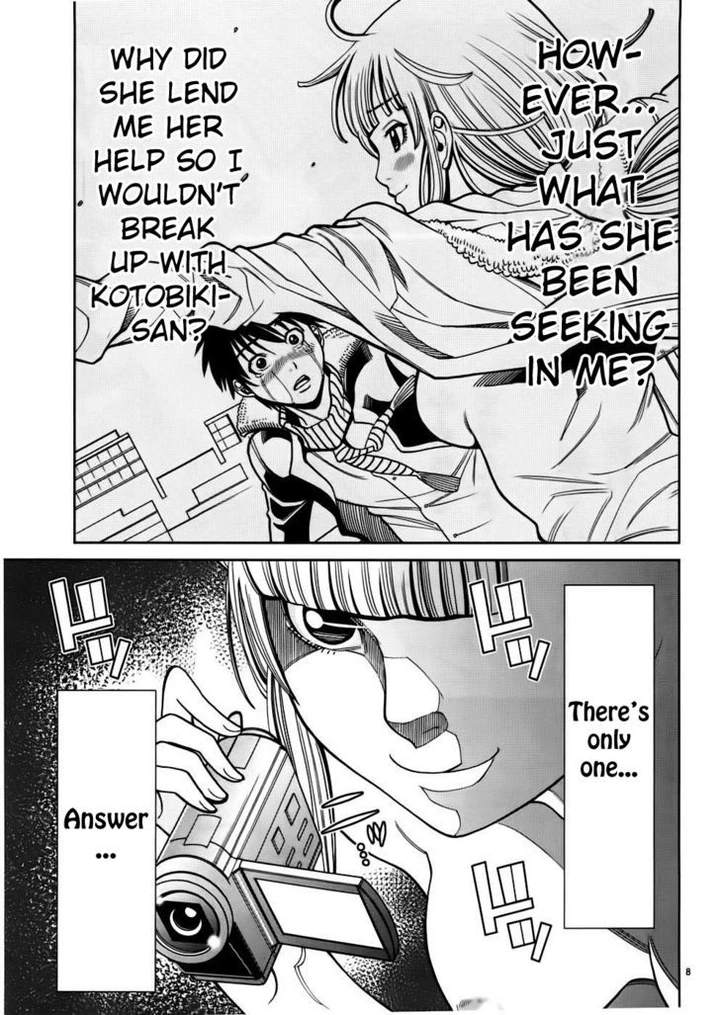 Nozoki Ana Chapter 47 page 7