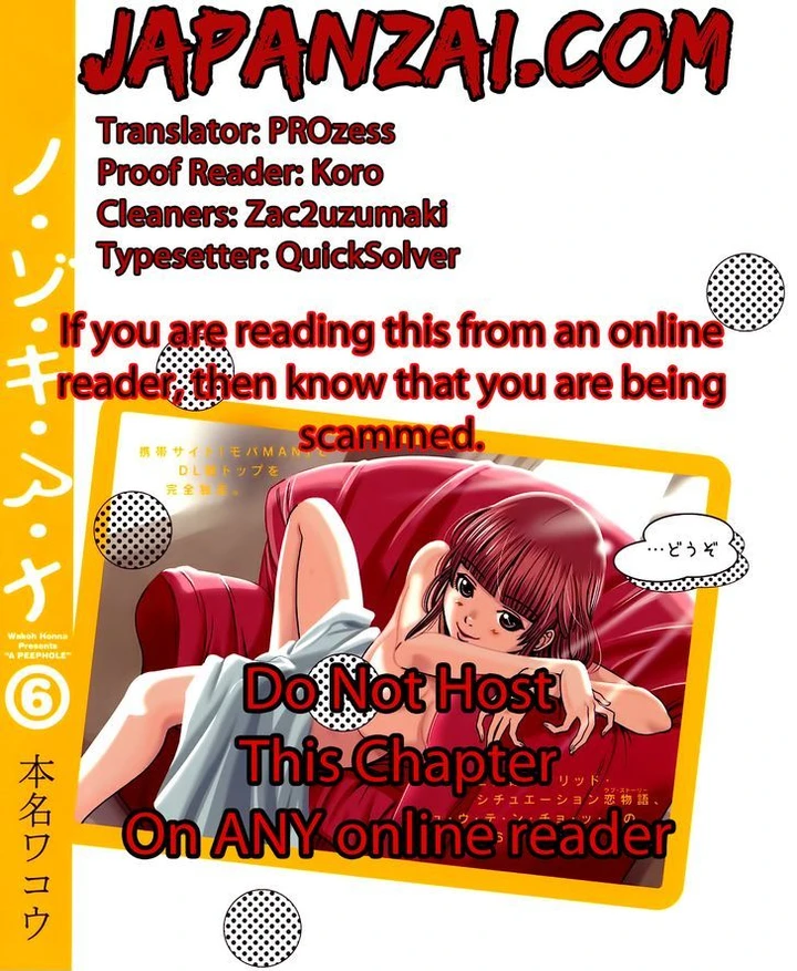 Nozoki Ana Chapter 62 page 0