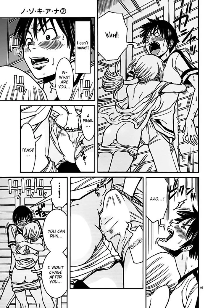 Nozoki Ana Chapter 62 page 16