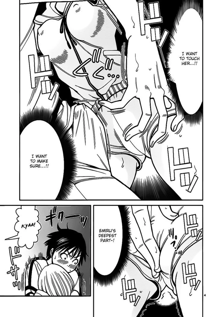 Nozoki Ana Chapter 62 page 4