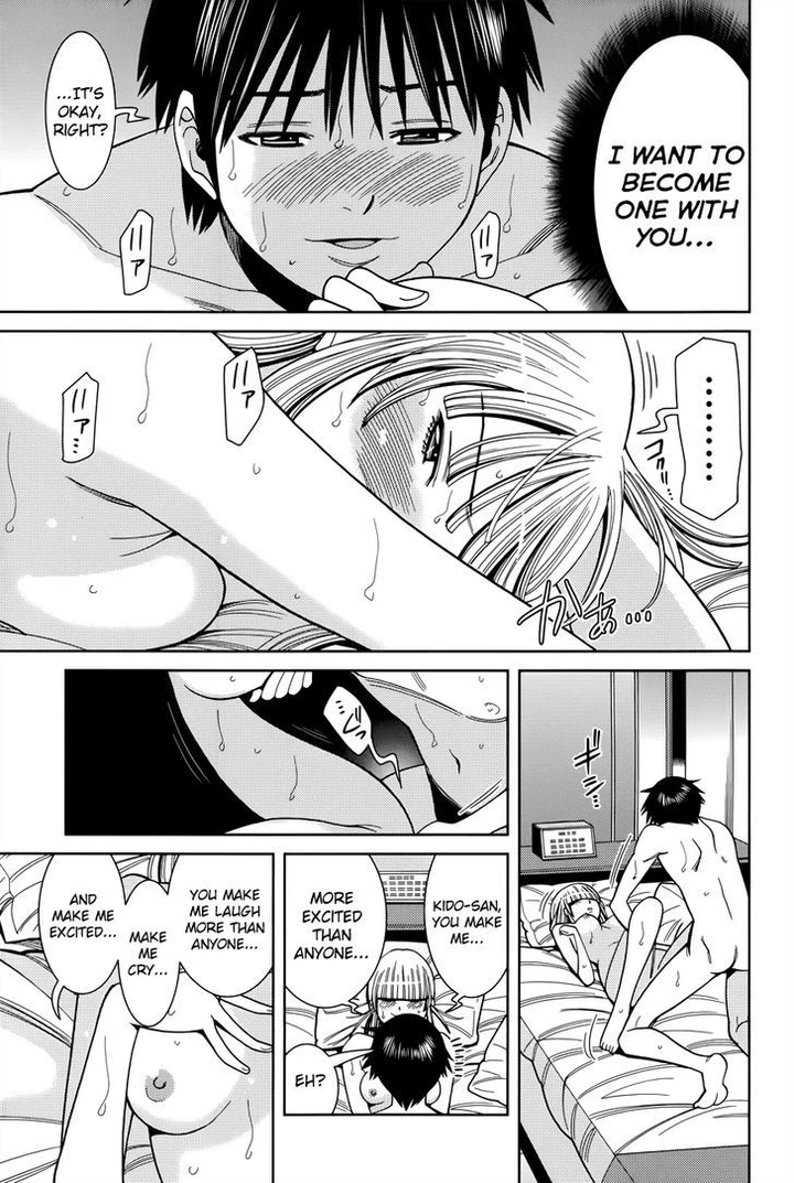 Nozoki Ana Chapter 114 page 12