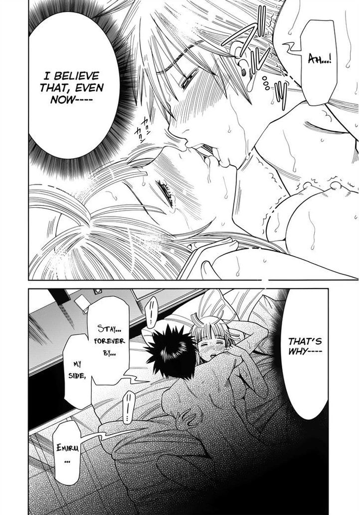 Nozoki Ana Chapter 114 page 17
