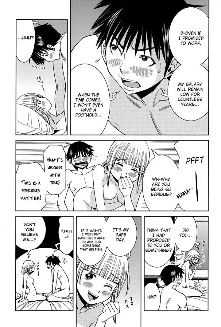Nozoki Ana Chapter 114 page 5