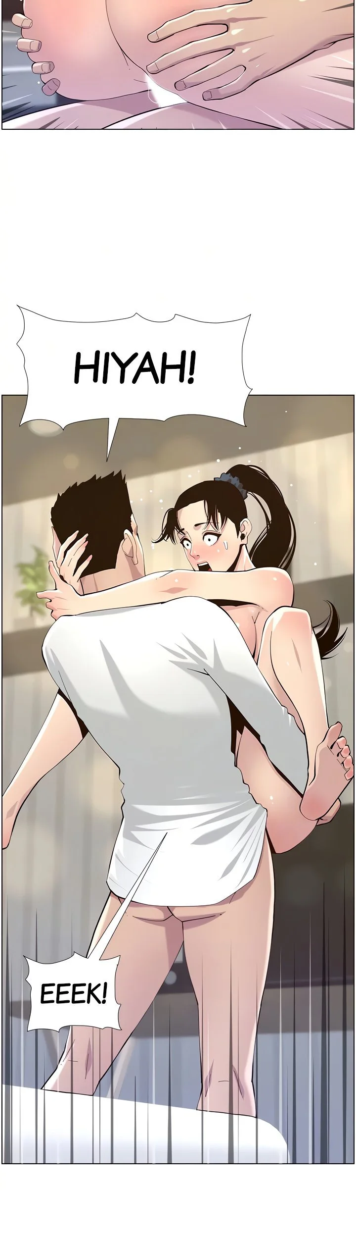Father’s Lust Chapter 77 page 33