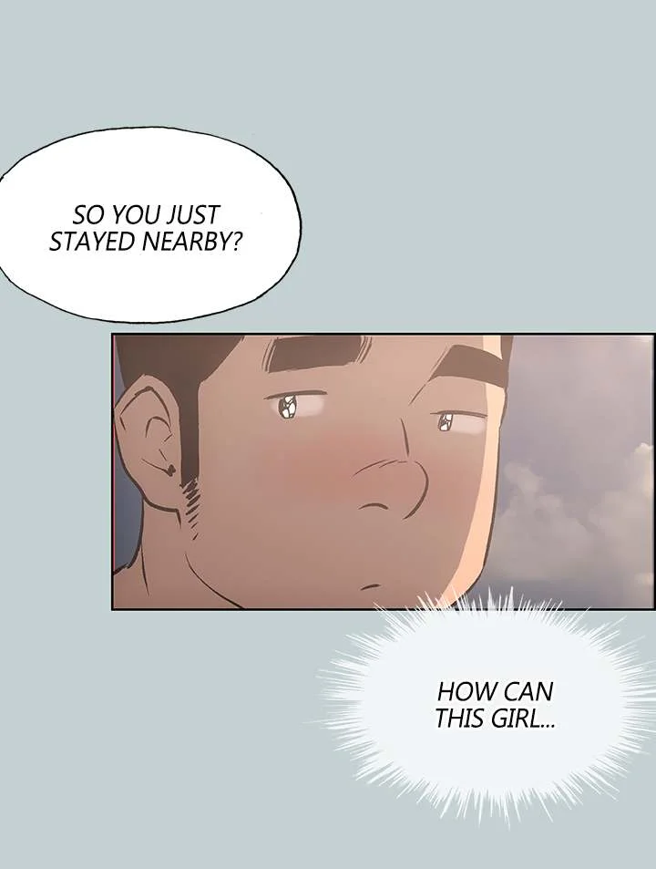 Love Square Chapter 42 page 13