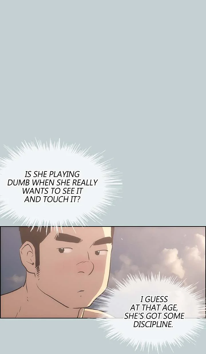 Love Square Chapter 42 page 16