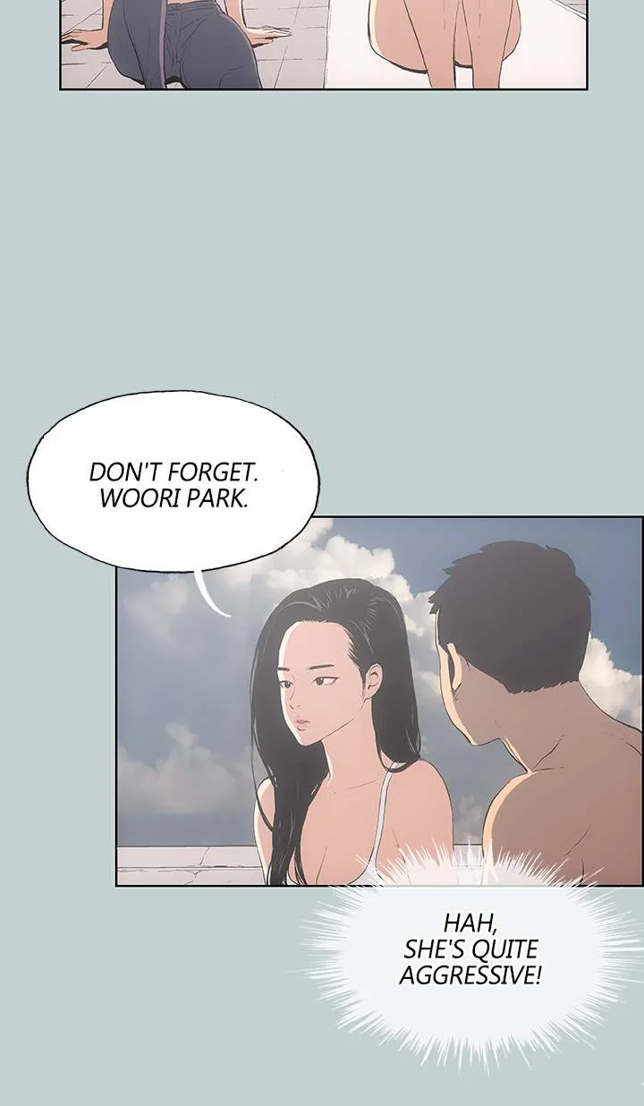 Love Square Chapter 42 page 4