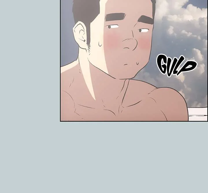 Love Square Chapter 42 page 7