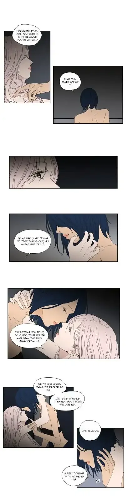 What Does the Fox Say? Chapter 48 page 1