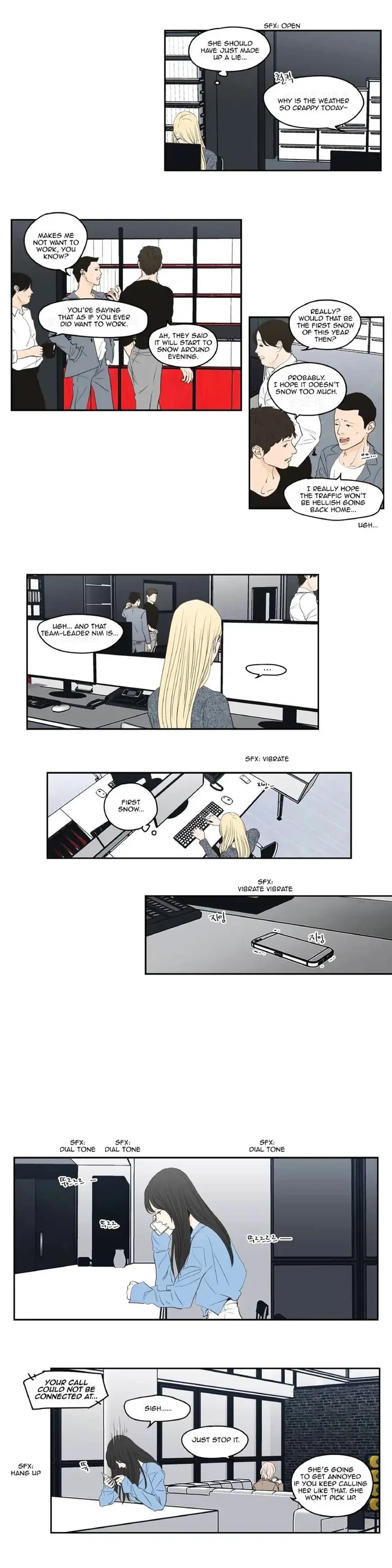 What Does the Fox Say? Chapter 88 page 1
