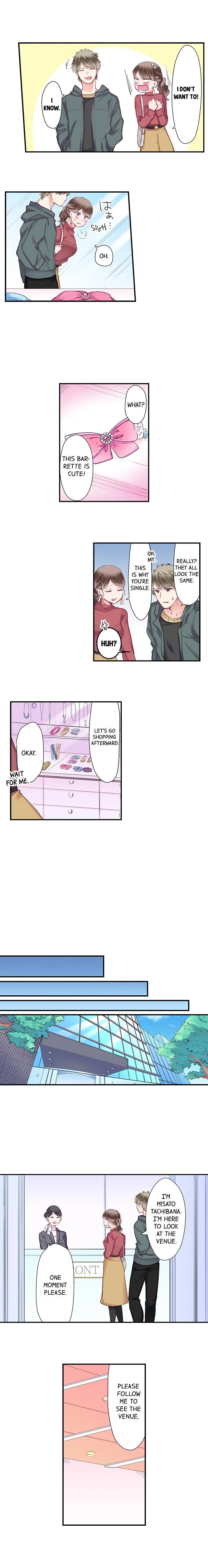 70% of Overtime Workers Will Have Sex Chapter 30 page 4