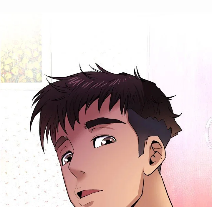 My Aunt Chapter 139 page 8