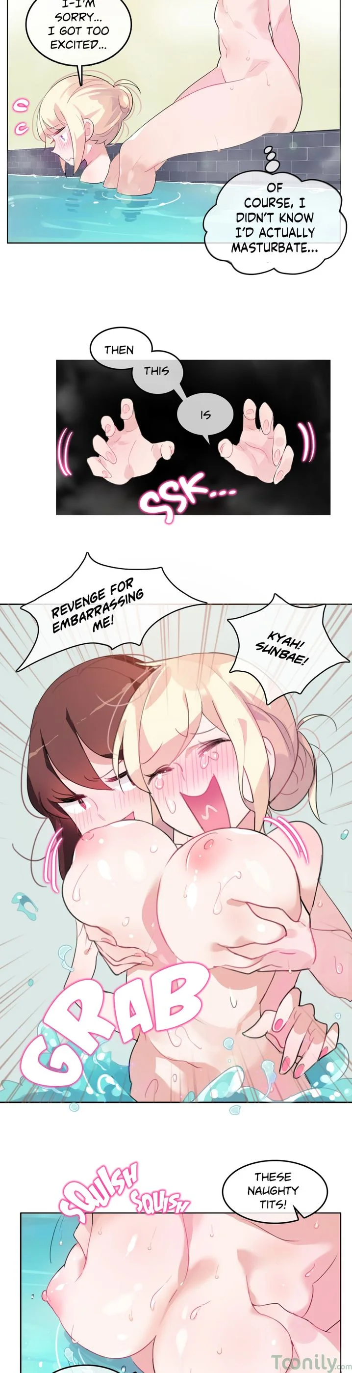 A Pervert’s Daily Life Chapter 12 page 15