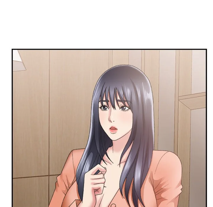 Miss Announcer Chapter 25 page 32