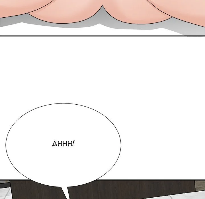 Miss Announcer Chapter 75 page 141