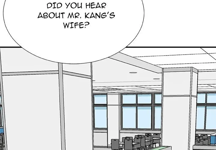 Miss Announcer Chapter 75 page 1
