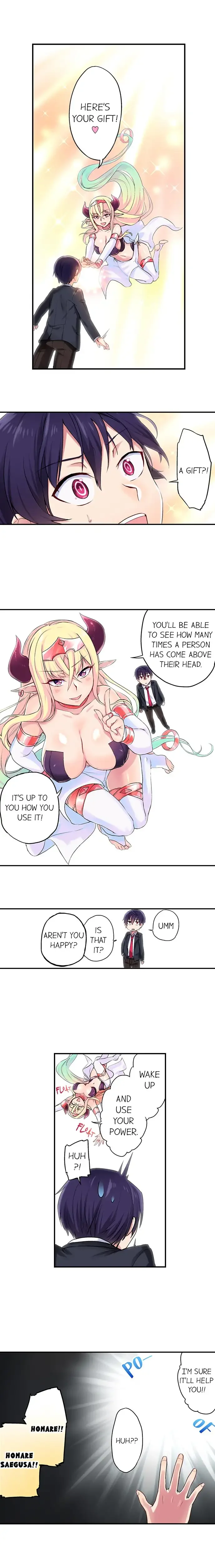Committee Chairman, Didn’t You Just Masturbate In the Bathroom? I Can See the Number of Times People Orgasm Chapter 1 page 3