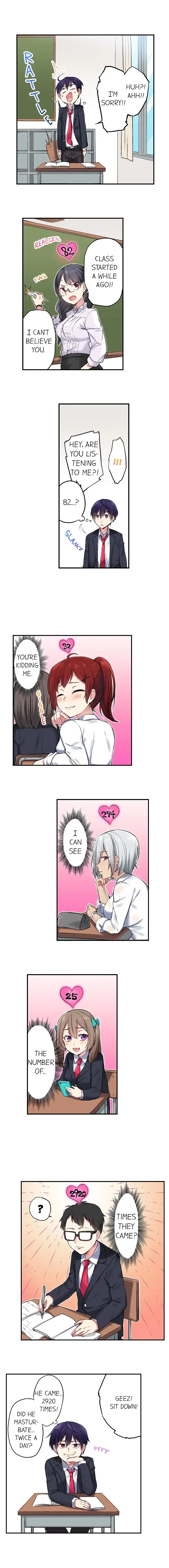 Committee Chairman, Didn’t You Just Masturbate In the Bathroom? I Can See the Number of Times People Orgasm Chapter 1 page 4