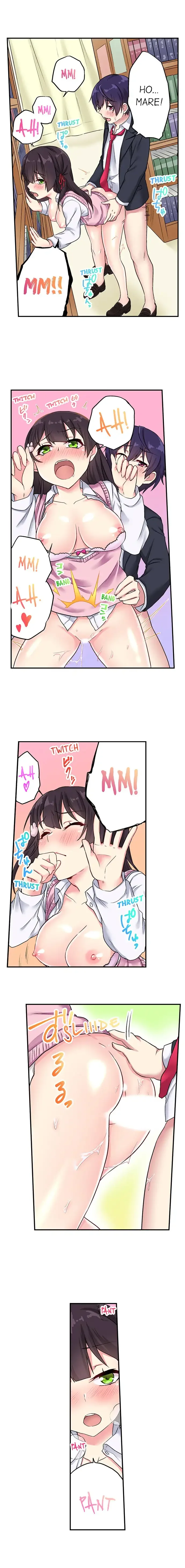 Committee Chairman, Didn’t You Just Masturbate In the Bathroom? I Can See the Number of Times People Orgasm Chapter 23 page 2