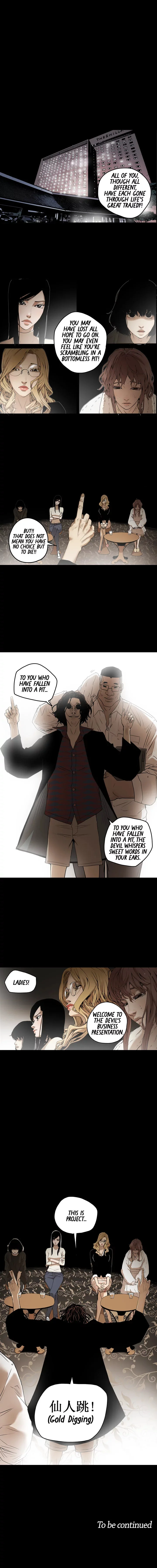 Honey Trap Chapter 1 page 14