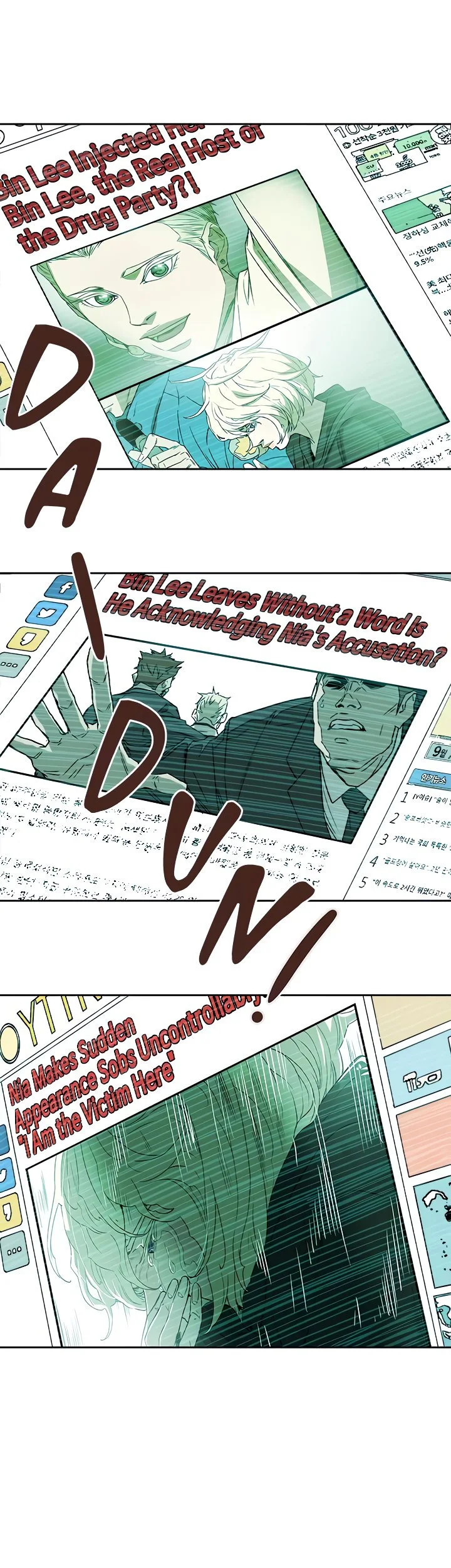 Honey Trap Chapter 84 page 20