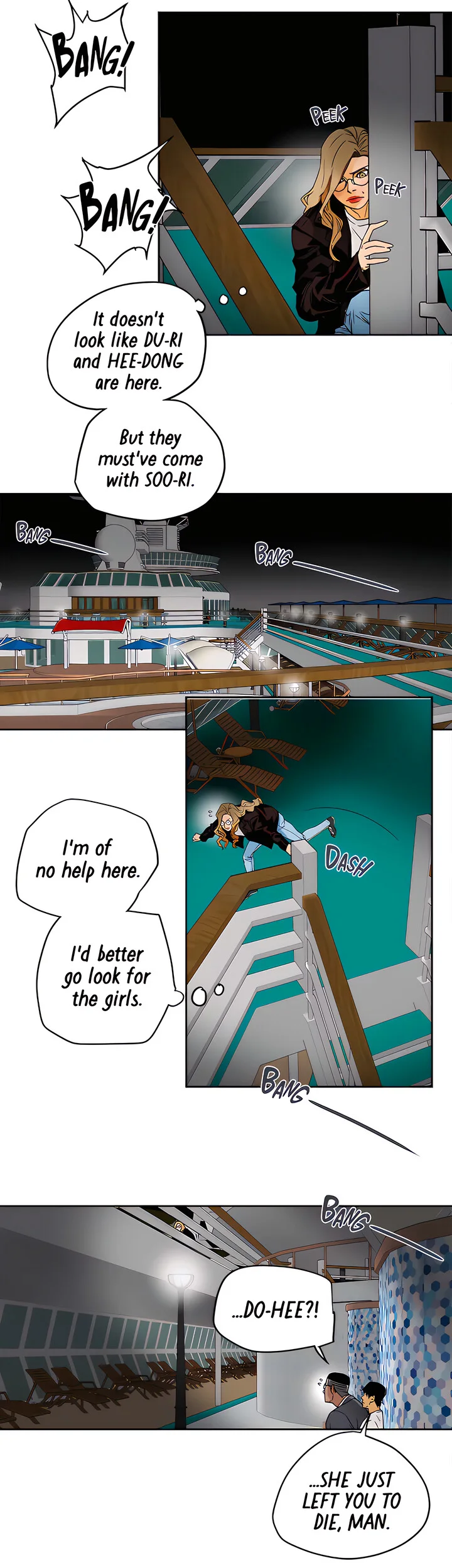 Honey Trap Chapter 100 page 11