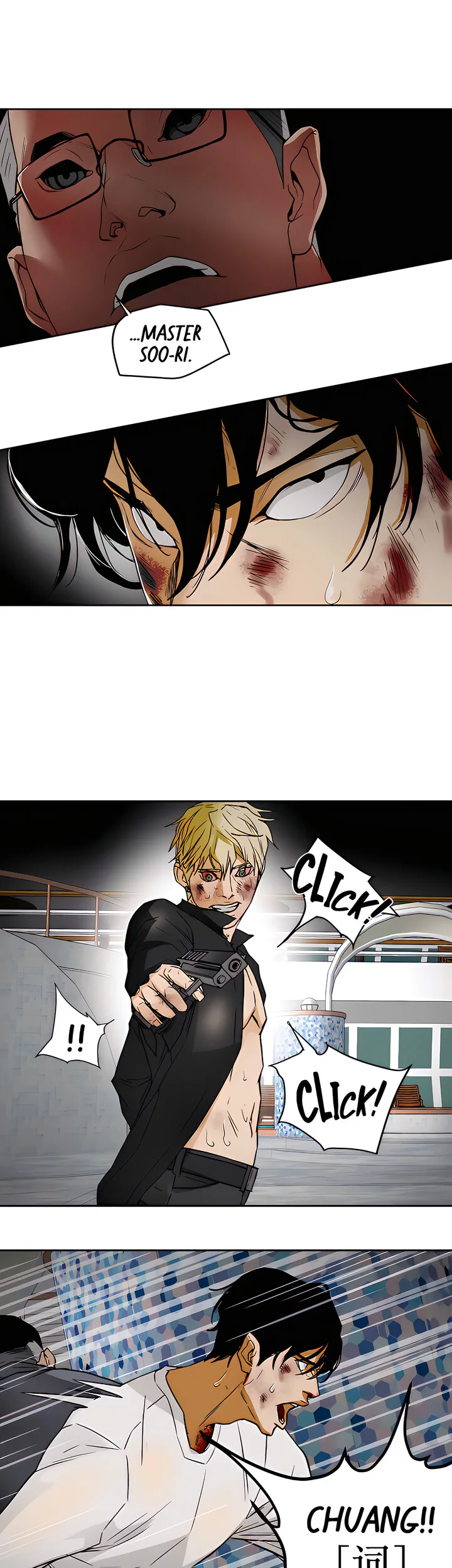 Honey Trap Chapter 100 page 14