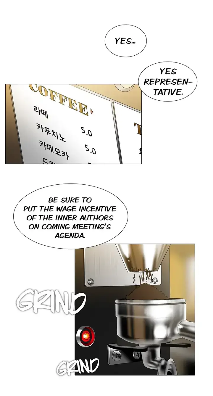 Cartoonists NSFW Chapter 15 page 1