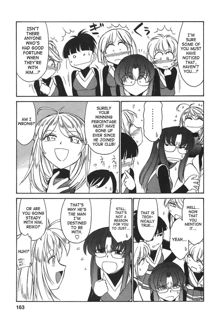 Cheers! Chapter 26 page 10