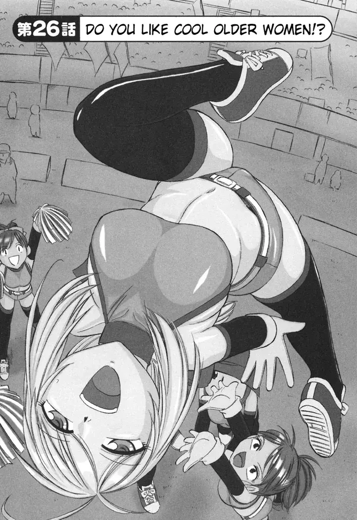 Cheers! Chapter 26 page 2
