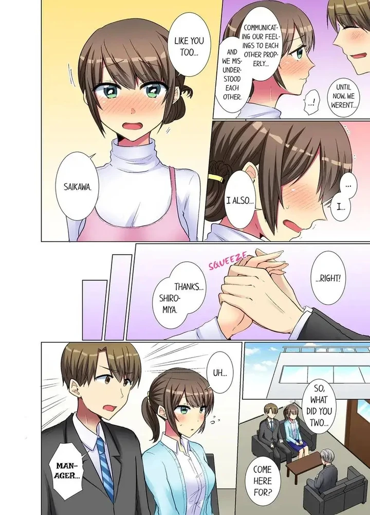My Younger Colleague Is Too Unfriendly… Chapter 36 page 6