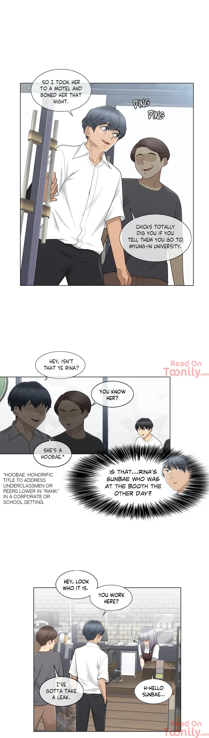 Touch To Unlock Chapter 22 page 10