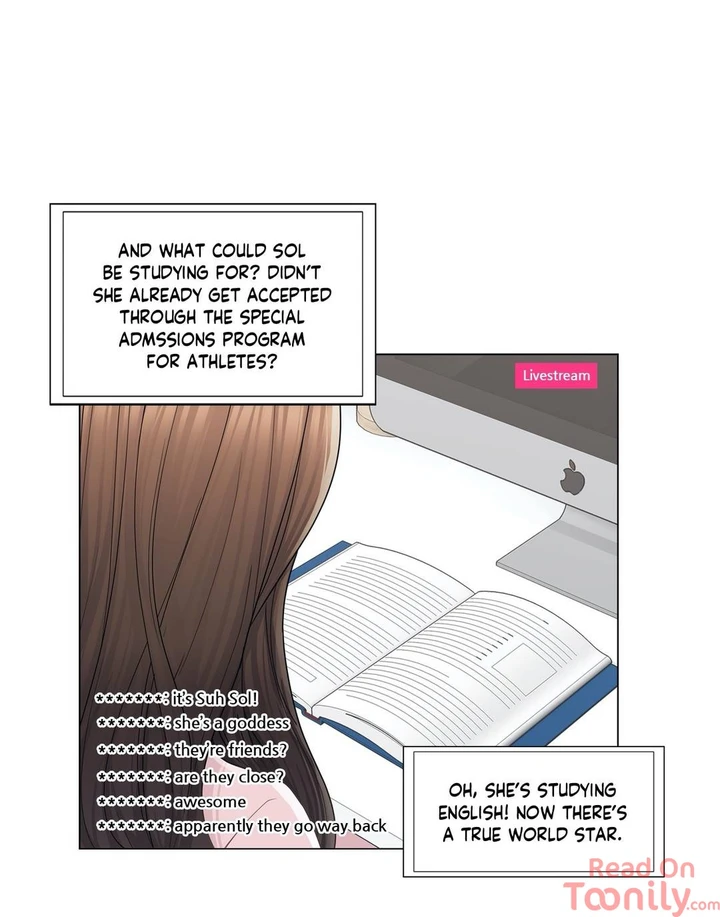 Touch To Unlock Chapter 46 page 3