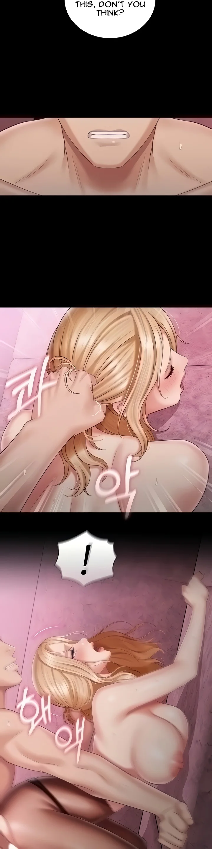 My Sister’s Duty Chapter 66 page 9