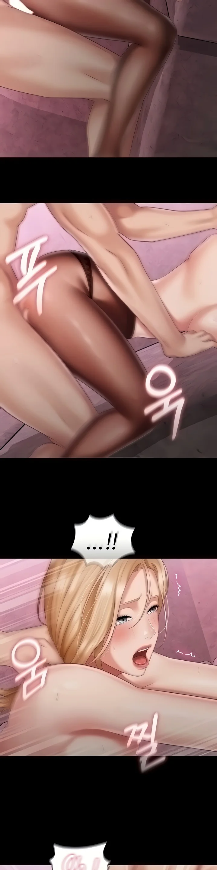 My Sister’s Duty Chapter 66 page 10