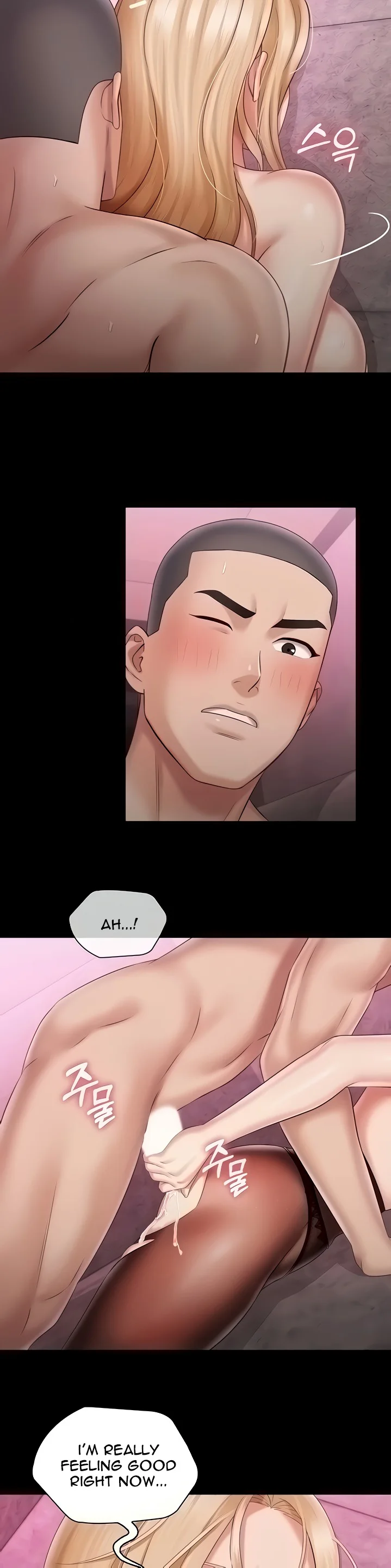 My Sister’s Duty Chapter 66 page 19
