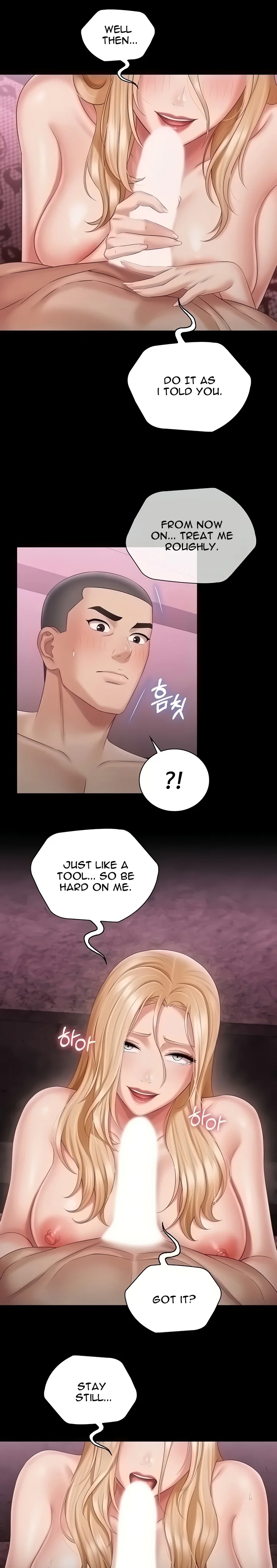 My Sister’s Duty Chapter 66 page 23