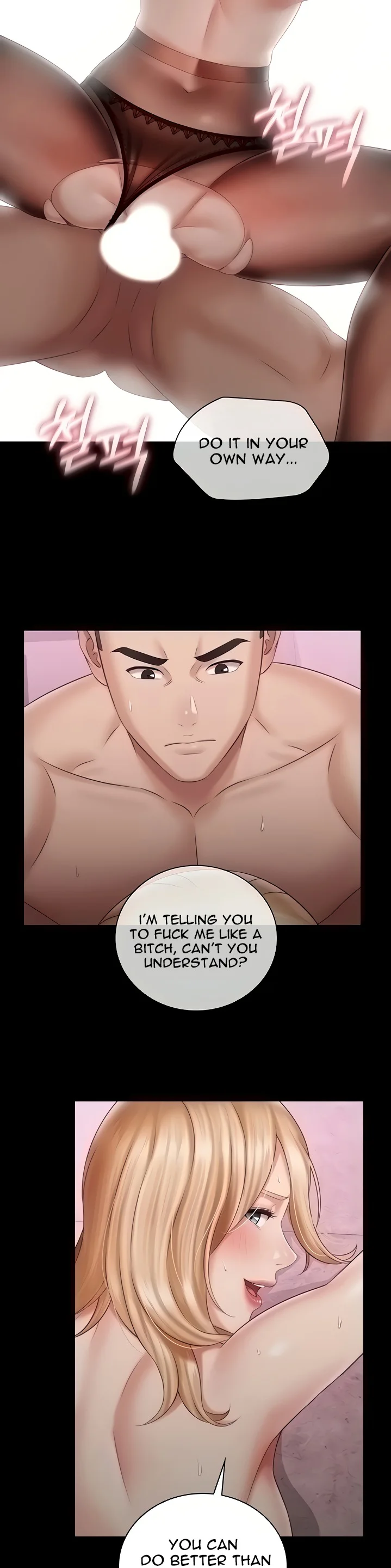 My Sister’s Duty Chapter 66 page 8