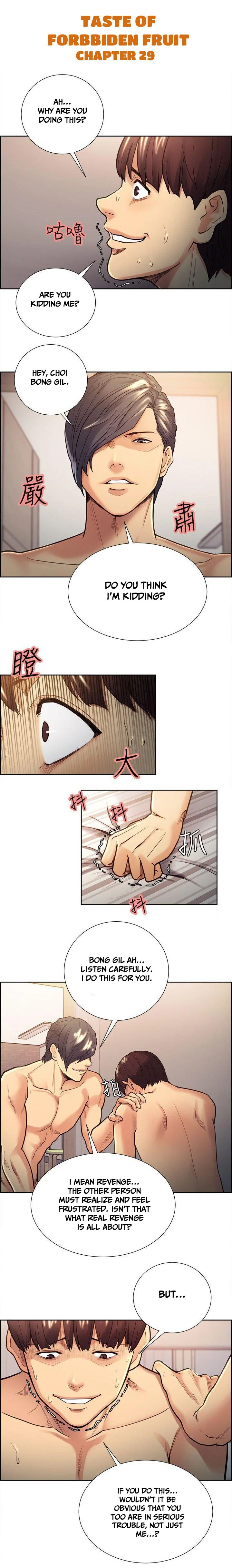 Taste of Forbbiden Fruit Chapter 29 page 0