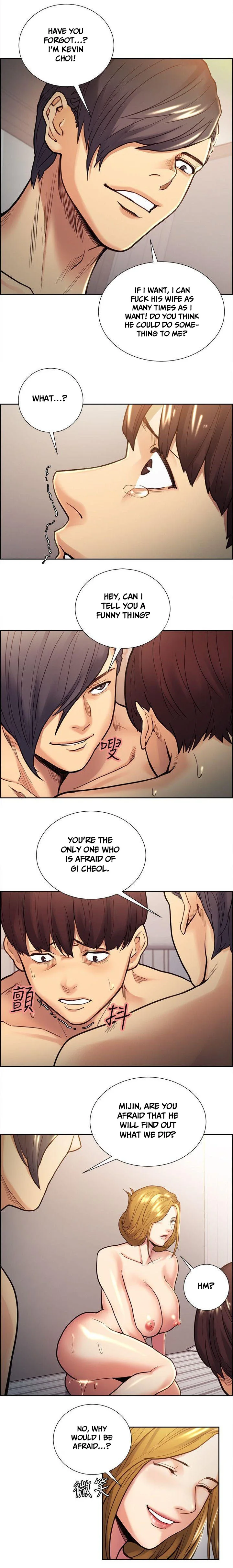 Taste of Forbbiden Fruit Chapter 29 page 2