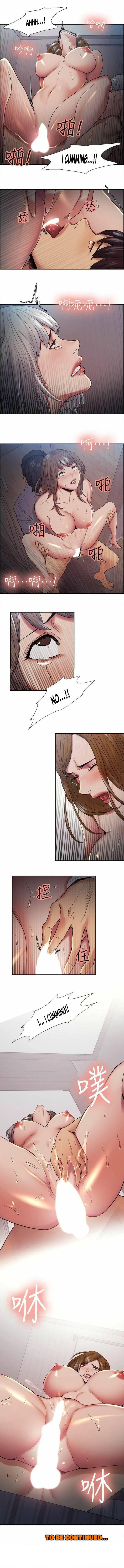 Taste of Forbbiden Fruit Chapter 38 page 8