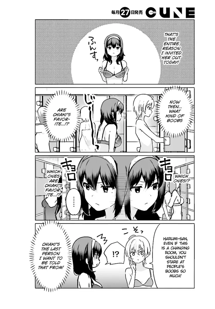 Sekai de Ichiban Oppai ga Suki! Chapter 22 page 9