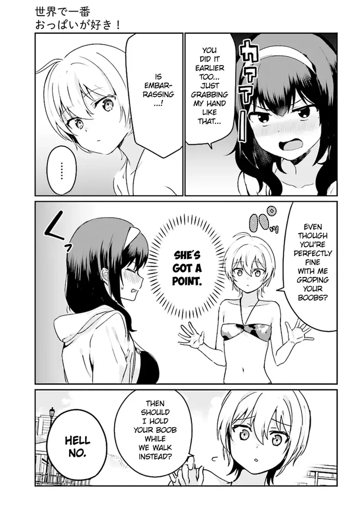 Sekai de Ichiban Oppai ga Suki! Chapter 22 page 2